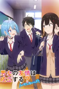  Может ли существовать дружба между мужчиной и женщиной? (Нет, это не так!) 