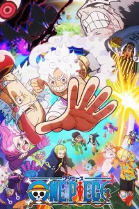  Ван-Пис: Остров Яичная Голова 